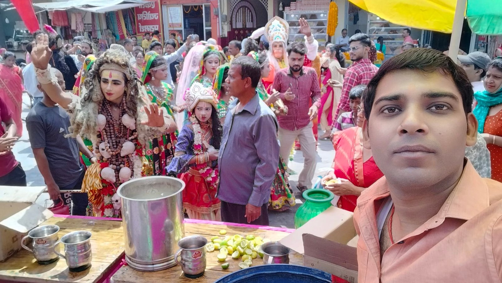 Education & Skill Development